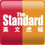 the standard android application logo